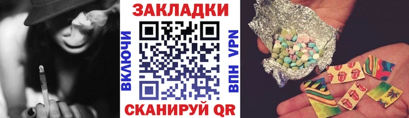 Продажа наркотиков Любань Cocaine  Alpha PVP  Гашиш  Марихуана  Меф мяу мяу 
