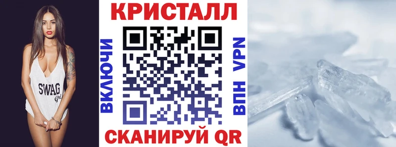 Amphetamine 97%  Любань 