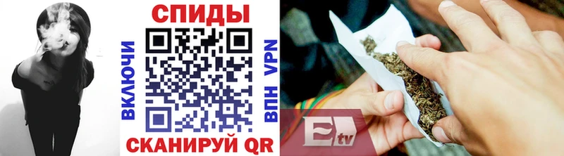 магазин продажи   hydra   БУТИРАТ BDO  Любань 
