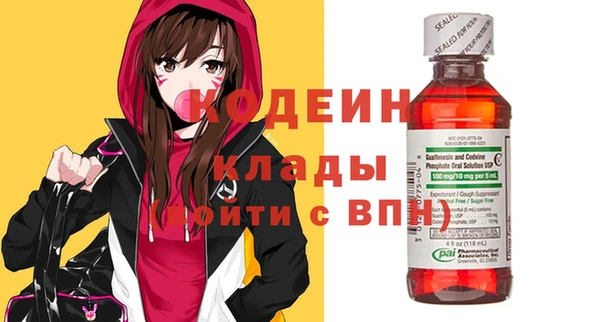 винт Алексеевка