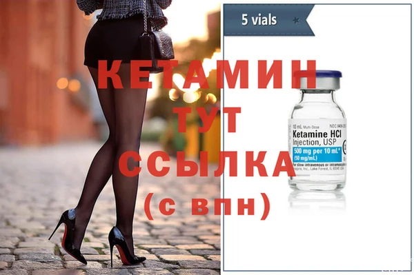 СК Няндома