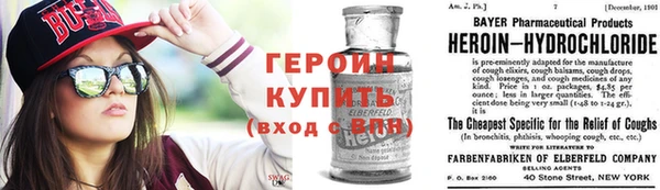 прущие крисы Остров