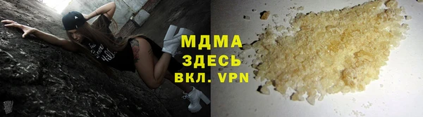 винт Алексеевка