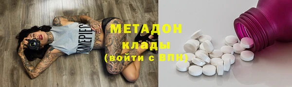 винт Алексеевка