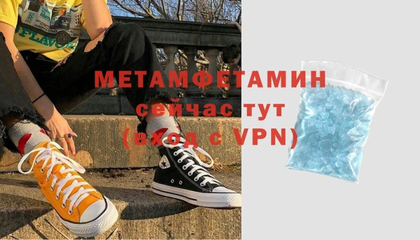 прущие крисы Остров