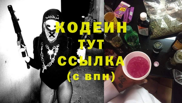 винт Алексеевка