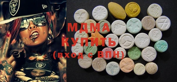 кокаин премиум Алексин