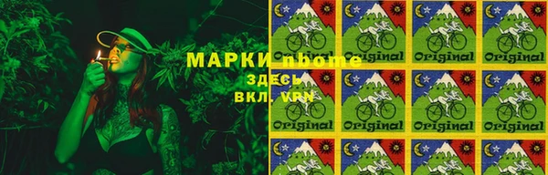 винт Алексеевка