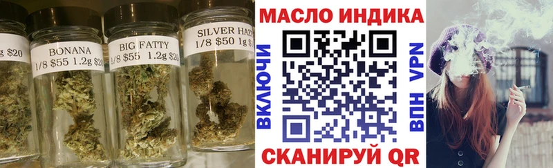 Дистиллят ТГК жижа  Любань 
